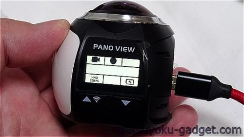 ANETHIC 360 Camera ANPro　レビュー