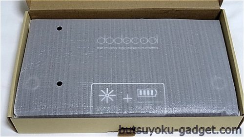 dodocool　2ポート　ソーラーチャージー折り畳み式10000 mAhモバイルバッテリー