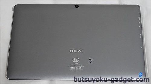 CHUWI HiBook Pro