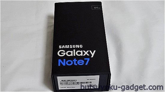 【実機レビュー#1】Samsung 『Galaxy Note7 N930FD』 レビュー! 開梱編