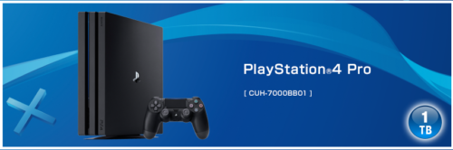 PlayStation4 Pro
