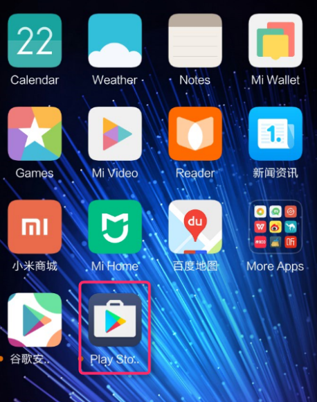 デュアルレンズカメラ搭載『Xiaomi Redmi Pro』 Google Play インストール方法
