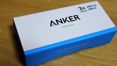 Ankerのナイロン製『Anker PowerLine+ USB TYPE-Cケーブル』買ってみた!