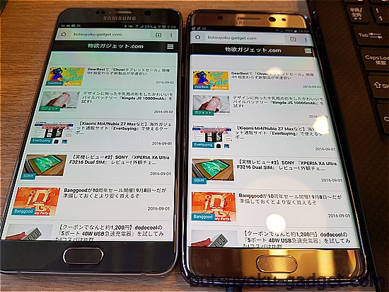 【実機レビュー#5】Samsung 『Galaxy Note7 N930FD』 レビュー! 不満もあるよ編