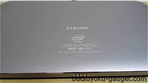 Chuwi Vi10 Plus 実機レビュー