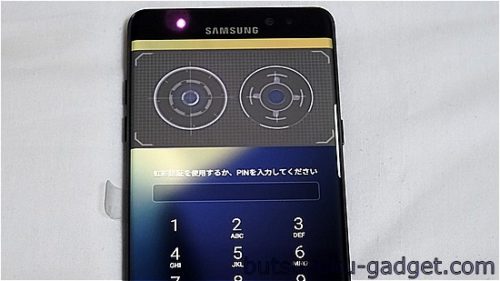 Galaxy Note7 IRIS 虹彩認証