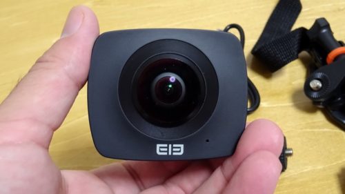 Elephone Elecam 360 WiFi Action Camera