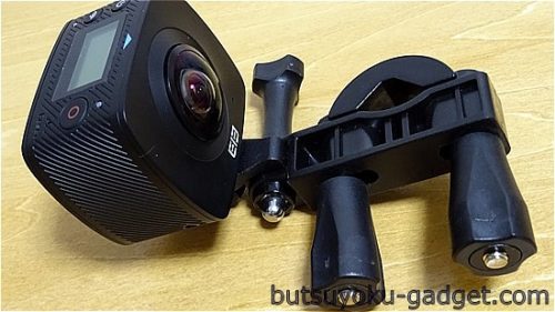 Elephone Elecam 360 WiFi Action Camera