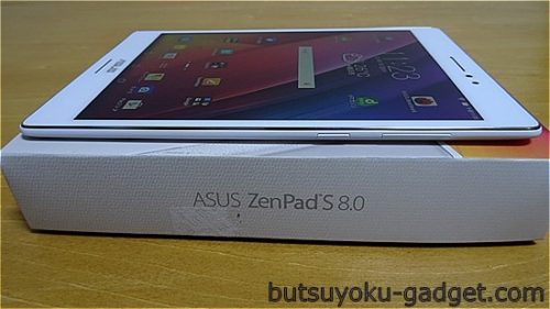ASUS ZenPad S 8.0 Z580CA