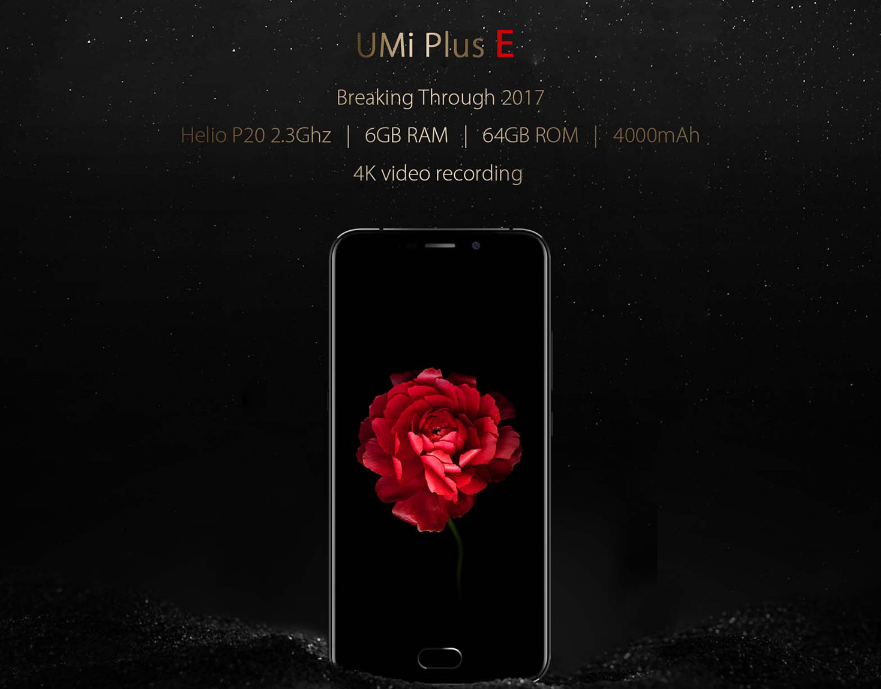 【クーポン追加】5.5インチフルHD『UMi Plus E』発売! 6GB RAM / Helio P20を搭載したフルメタルボディスマホ
