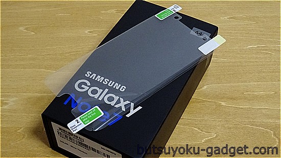 【リコール対策品で再販開始】ETORENでSIMフリー版『Samsung Galaxy Note 7 Dual Sim N930FD 4G 64G』を販売開始!
