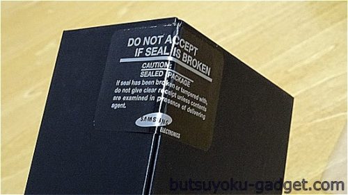 Galaxy Note7 リコール　対策品