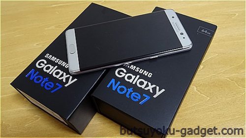 Galaxy Note7　Samsung日本法人