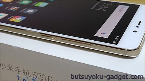 Xiaomi Mi5S Plusレビュー