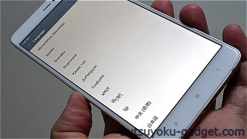 Xiaomi Mi5S Plusレビュー