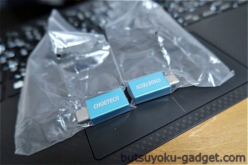 CHOETECH USB C to USB 3.0 アダプタ
