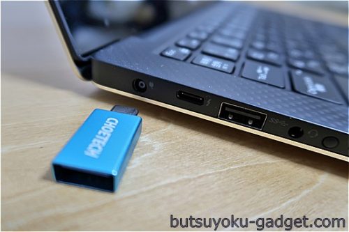 CHOETECH USB C to USB 3.0 アダプタ