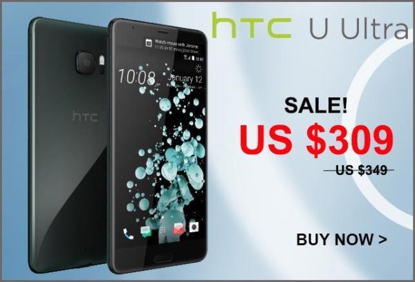 【スナドラ821が309ドル!】背面ガラスのデザインが美しい5.7インチWQHDスマホ『HTC U Ultra』がETORENで発売中～