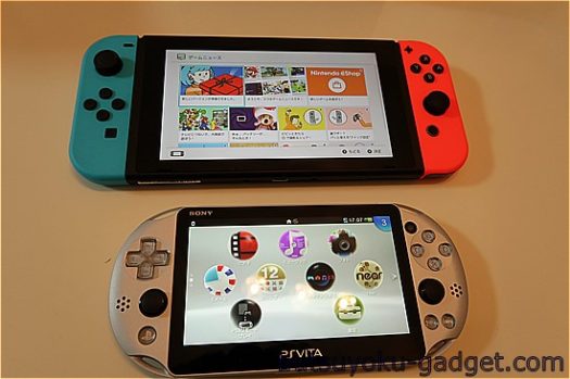 Nintendo Switch 任天堂スイッチ 買ってみた フォトレビュー Ps Vitaとも比較 物欲ガジェット Com