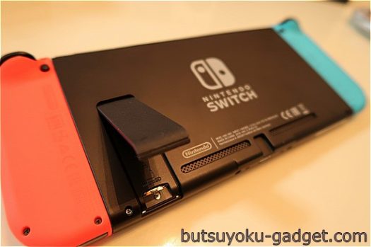 Nintendo Switch 任天堂スイッチ 買ってみた フォトレビュー Ps Vitaとも比較 物欲ガジェット Com