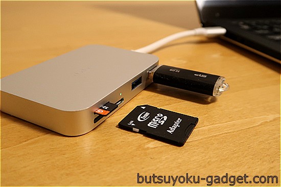 必要なポートが揃ったUSB Type -C接続のSDカードリーダー+HDMI+USBハブ『dodocool 7イン1 USB-Cハブ』