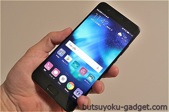 縦折りスマホ「Galaxy Z Flip」海外SIMフリー版がETORENで発売中～価格 