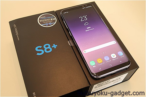 予想以上に未来感あり!SIMフリー版『サムソンGalaxy S8+(Plus) Dual SIM G955FD』買ってみた!