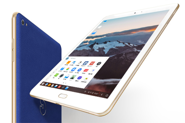 【20% OFFクーポン有】iPad Airクローン『FNF ifive Pro2』発売! ホームボタン/背面レザー/キーボード付きカバーで使い勝手良し