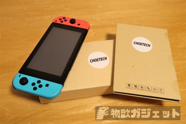 Nintendo SWITCH(任天堂スイッチ)買ってみた!フォトレビュー&PS Vitaとも比較
