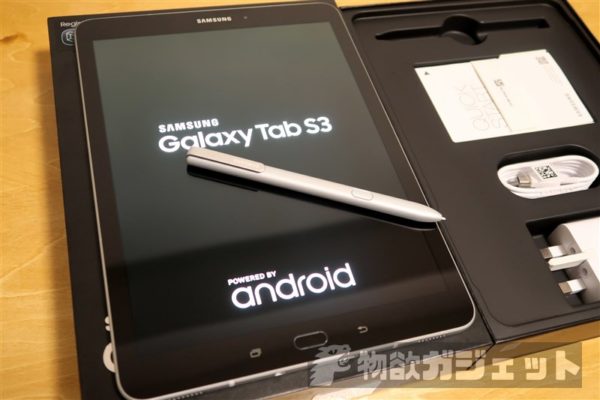 Androidタブレットの最高峰『Galaxy Tab S3』買っちゃったので外観レビュー