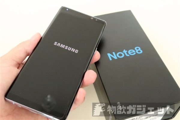 激安正規販売店 Galaxy Note SIMフリー GB 256 Black 8 スマートフォン本体