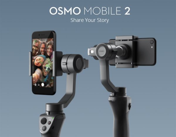 元祖スマホジンバルが進化して129ドルと低価格に!『DJI Osmo Mobile 2』発売!
