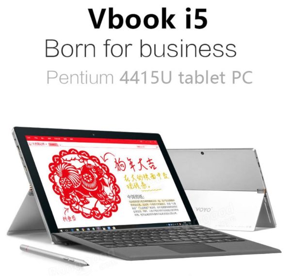 12.6インチ3KディスプレイでSurface風『VOYO Vbook i5』発売! 8GB RAM+128GB SSDなどハイスペック