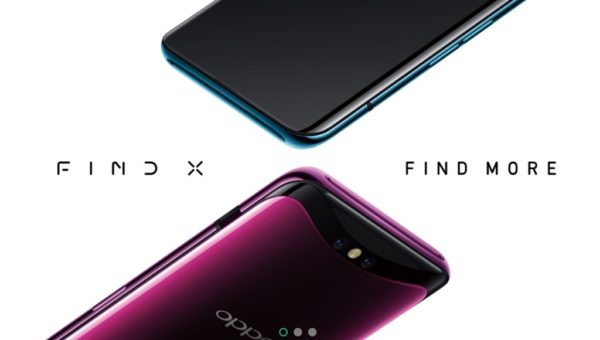 ノッチ無し+カメラ部が電動で登場する「OPPO Find X」発表!