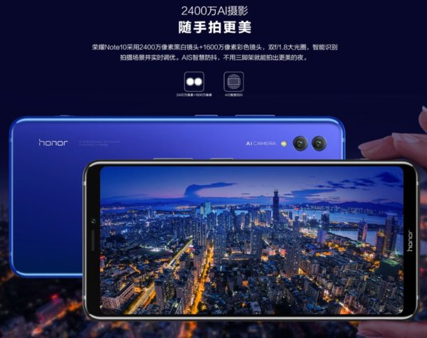 Huawei Honor Note 10 6.95 インチ " ４Ｇスマートフォ