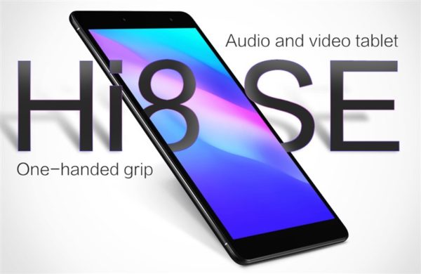 【85.99ドルクーポン追加】100ドル以下の8インチタブはいかが? 8インチWUXGA Androidタブ「CHUWI Hi8 SE」発売