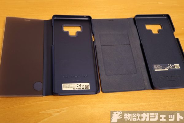 Galaxy Note9の純正カバー『Clear View Standing Cover』買ってみた 