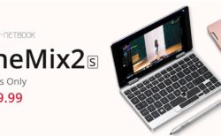 50ドル分のギフトパックが付いた「One Netebook One Mix 2S 」がGeekbuyingで期間限定セール中～更にクーポンもあり