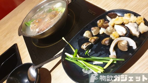 台北 旅行記 火鍋 海鮮 食べ放題