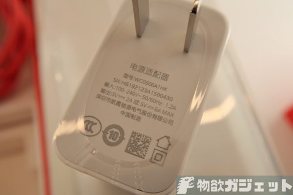 OnePlus 7 Pro 実機 レビュー 