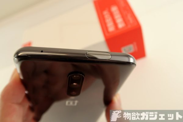 OnePlus 7 Pro 実機 レビュー 