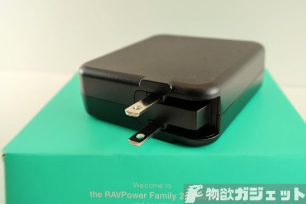 RAVPower モバイルバッテリー 搭載 USB 充電器 レビュー