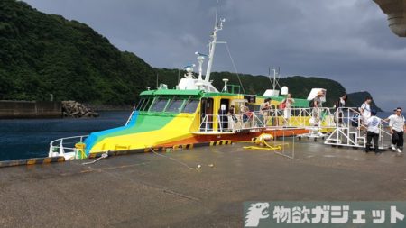 伊豆大島 ジェット船 旅行記