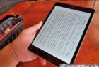 TECLAST M89 Pro iPad miniクローン レビュー