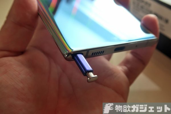 Galaxy Note10 Note10+ レビュー 実機