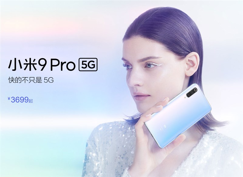 Xiaomi スナドラ855+搭載のフラッグシップスマートフォン「Mi 9 Pro」を発表/発売～5G対応/バッテリー増量などブラッシュアップ