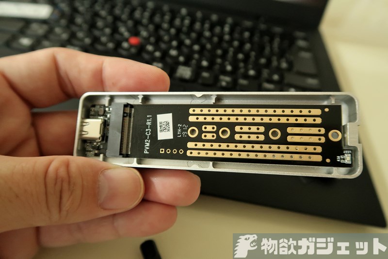 アルミ合金で放熱性に優れた「USB-C NVME M.2 SSDケース PCM2」使ってみた│物欲ガジェット.com