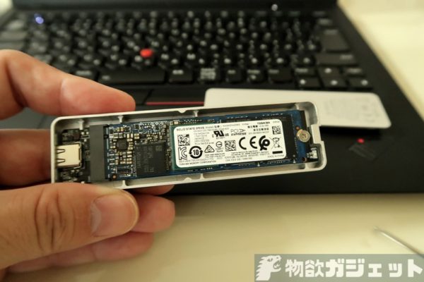 NVMe M.2 SSDケース PCM2-SV オリコ レビュー