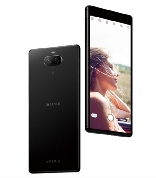 SONY XPERIA8 価格 スペック Y!mobile