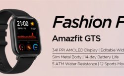 Amazfit GTS 価格 スペック